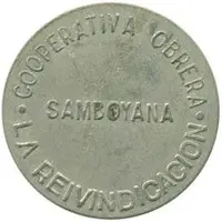 1 Peseta - Cooperativa Obrera La Reivindicación Samboyana