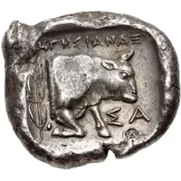 Tetradrachm - Hegesianax