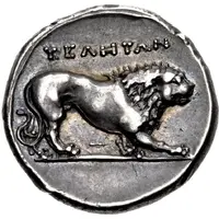 Didrachm