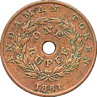 1 Rupee - Victoria
