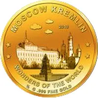 100 Francs CFA Kremlin
