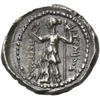 Hemidrachm