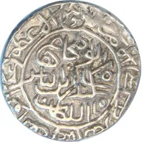 1 Tanka - Sikandar Shah Baldat Firuzabad