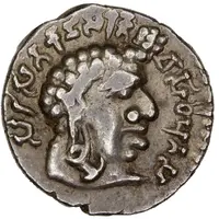 1 Drachm - Sri Satakarni