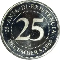 Medal - Curacao Democratic Party