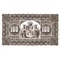 100 Pesos