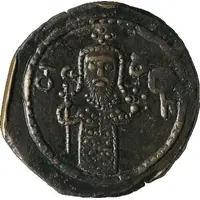 Regular copper - David IV