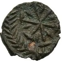 Nummus - Imitation of Gunthamund