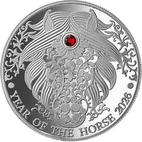 2 Cedis Year of the Horse