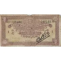 50 Avos Banco Nacional Ultramarino