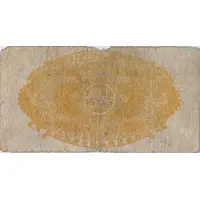 50 Avos Banco Nacional Ultramarino