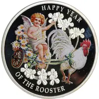 100 Denars Rooster with an Angel