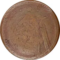 4 Liang Grain Lhasa Motor Car Repair Factory