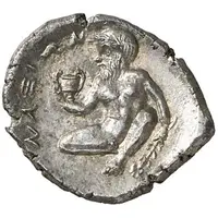 Hemidrachm