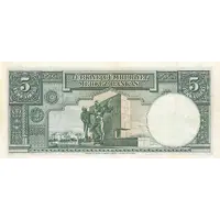 5 Lira