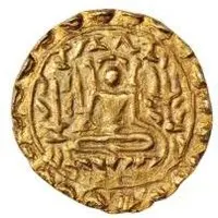 Ratnattraya Dinar - Samatata Sri Rattnatraya