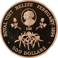500 Dollars - Elizabeth II Royal Visit