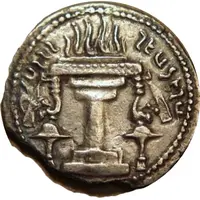 Drachm - Ardashir I type II - Parthian style Kulah