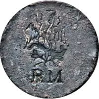 20 Centavos Amecameca