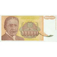 100 000 Dinara Not issued