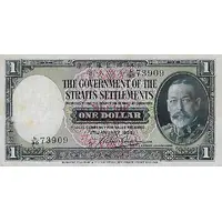 1 Dollar - George V