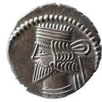 Drachm - Vologases III Ecbatana