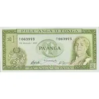 1 Pa'anga 'Reine Salote'