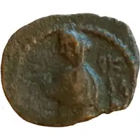 Æ15 - Aretas IV and Shaqilath