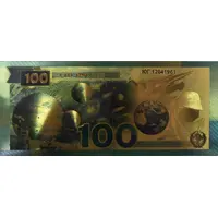 100 Roubles