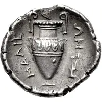 Hemidrachm