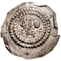 Denier Bracteate - Henry II