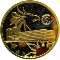 10 000 Piso Central Banking