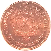 200 Pesetas Proclamation of Republic