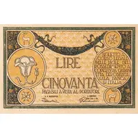 50 Lire Italian islands of Aegean sea