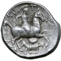 Tetradrachm Patraos Type