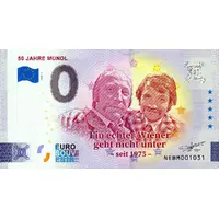 0 Euro - 50 Jahre Mundl
