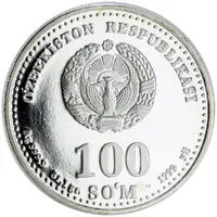 100 Soʻm Ulugʻbek