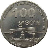 100 Soʻm Arch of Independence