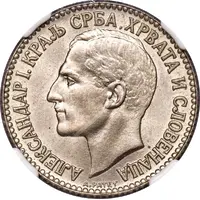 2 Dinara - Aleksandar I Pattern