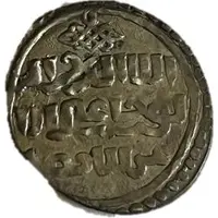 Akce - Orhan Gazi al-Mustansir Bi'llah variant