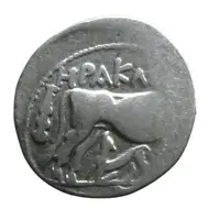 Drachm Herakleos - Aristomachos