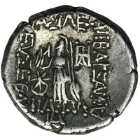 Drachm - Ariobarzanes III