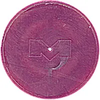 Metro Token - Minsk Victory square / Plošča Pieramohi