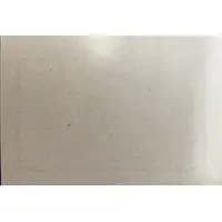 50 Heller Landfriedstetten Blue issue