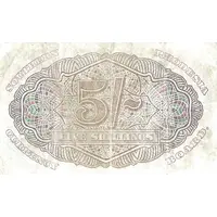 5 Shillings small