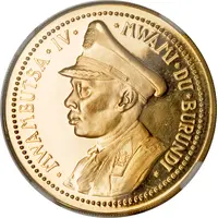 100 Francs - Mwambutsa IV Independence