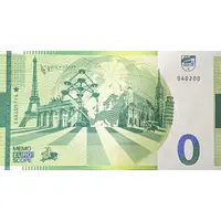 0 Memo Euro - Amsterdam Holland