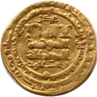 Dinar - Mas'ud I Nishapur mint