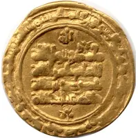 Dinar - Mas'ud I Nishapur mint