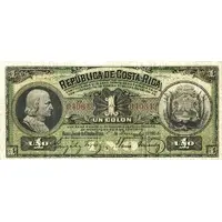 1 Colón Silver Certificate, uniface with stamped back